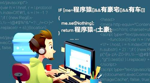 南京学习游戏编程要用哪些软件(图1)
