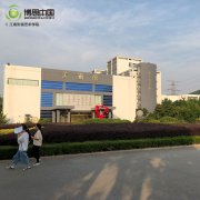 博思中国游戏工坊建立，校企全面培养稀缺人才